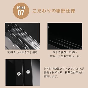 Amazon | Donext エアコン室外機カバー 収納庫付き 幅92.7×奥行